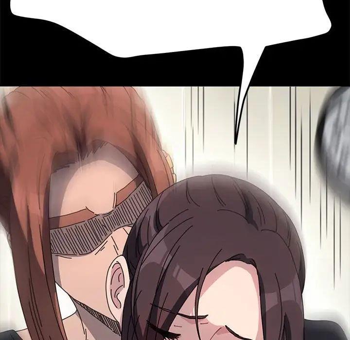 我家的赘婿大人/赘婿要通吃第43话