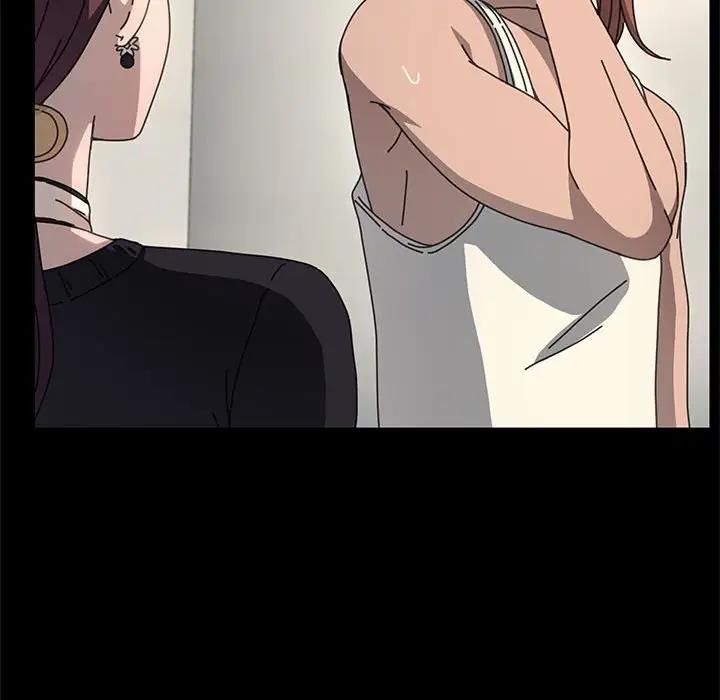 我家的赘婿大人/赘婿要通吃第46话