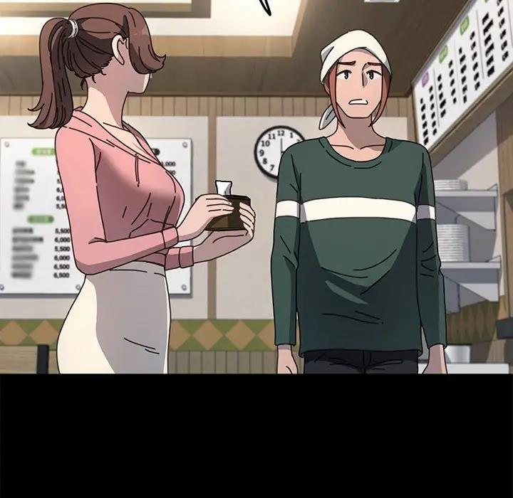 我家的赘婿大人/赘婿要通吃第46話
