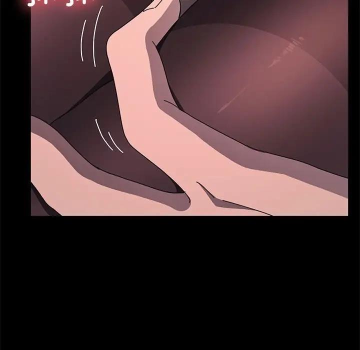 我家的赘婿大人/赘婿要通吃第47话