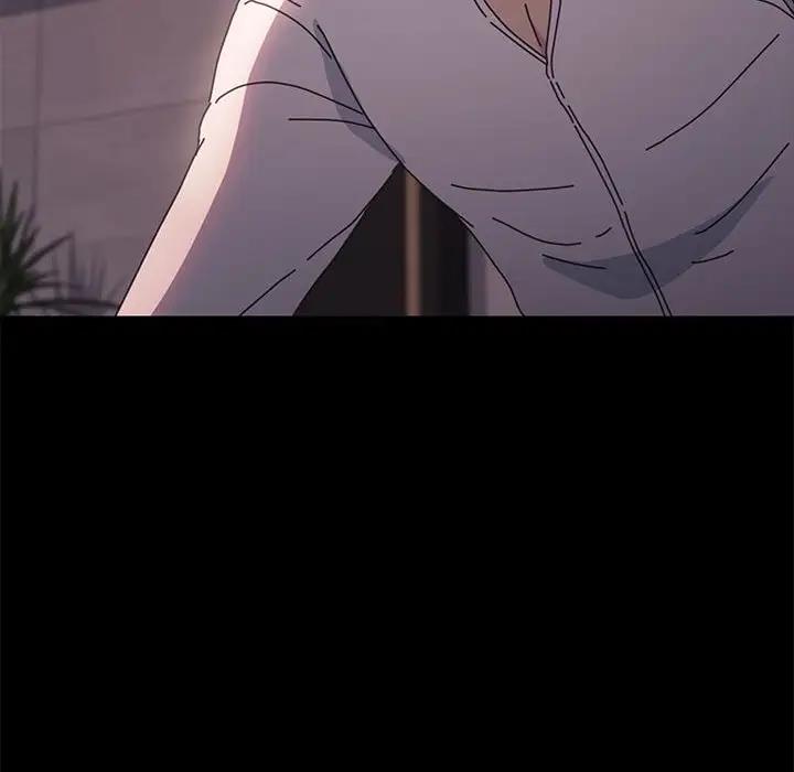 我家的赘婿大人/赘婿要通吃第48话