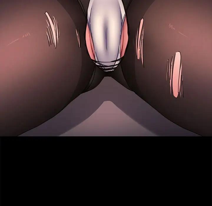 我家的赘婿大人/赘婿要通吃第48话