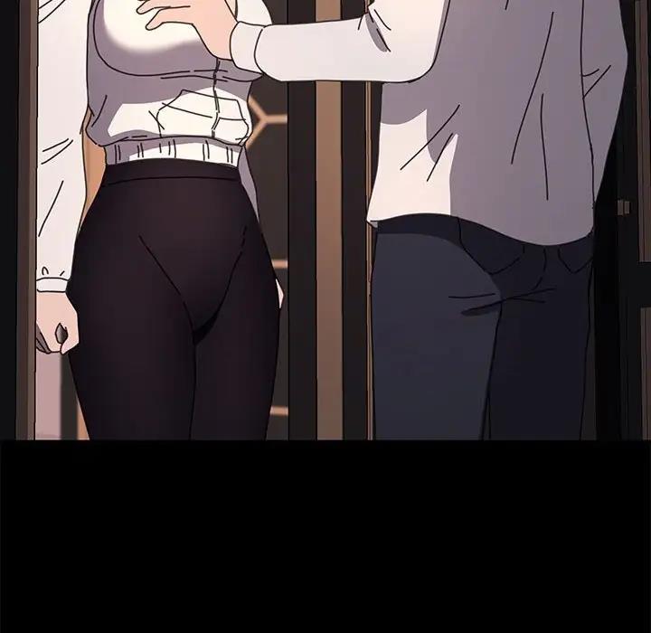 我家的赘婿大人/赘婿要通吃第48话