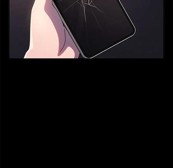 《我家的赘婿大人/赘婿要通吃》第48话