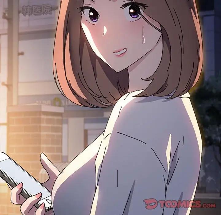 我家的赘婿大人/赘婿要通吃第48话