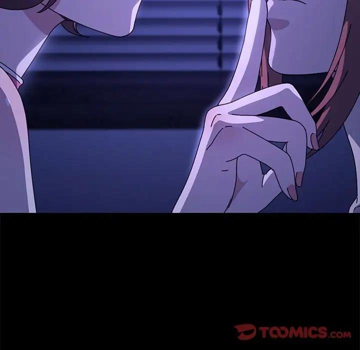 我家的赘婿大人/赘婿要通吃第49话