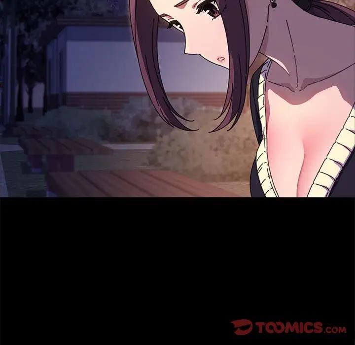 我家的赘婿大人/赘婿要通吃第49話