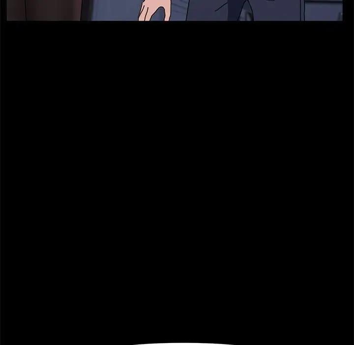 我家的赘婿大人/赘婿要通吃第50話