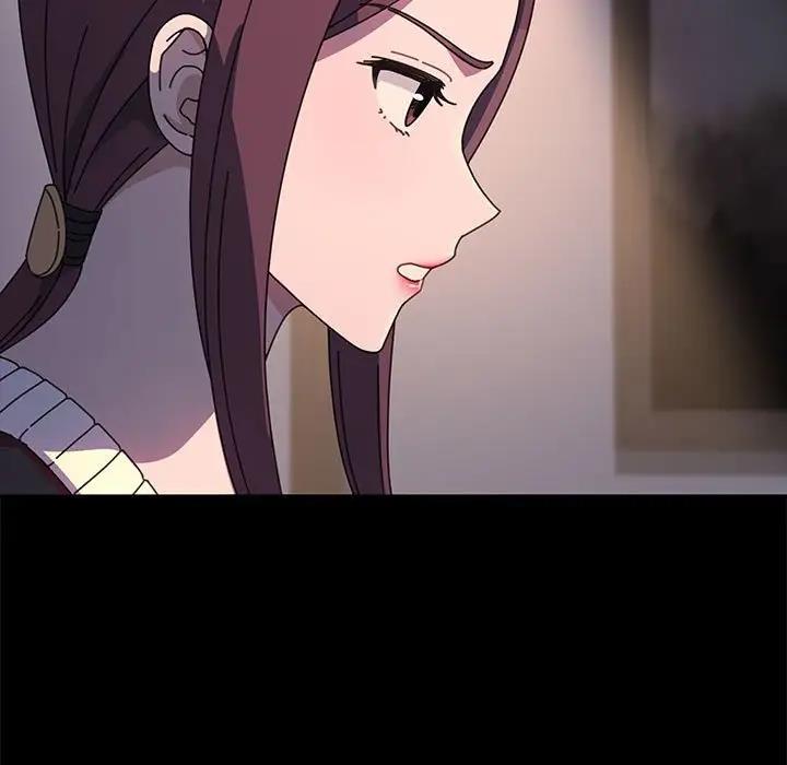 我家的赘婿大人/赘婿要通吃第50话