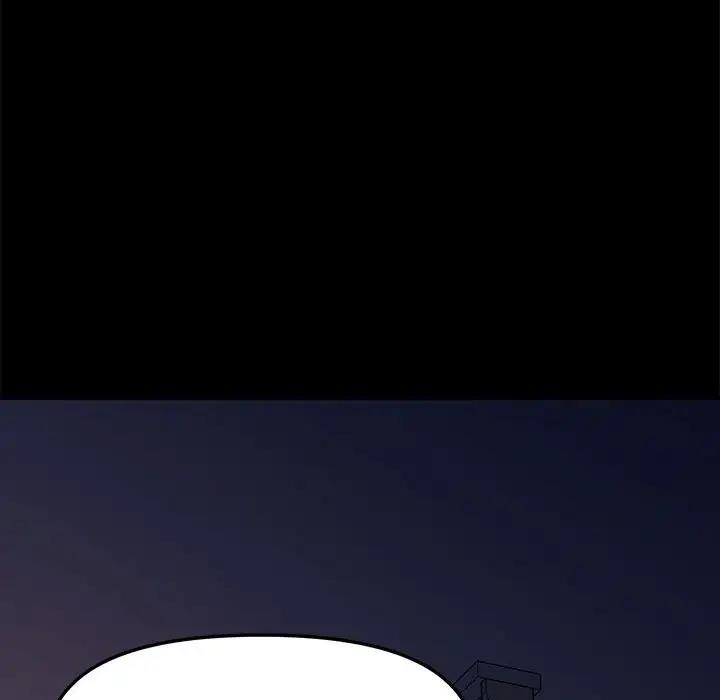 我家的赘婿大人/赘婿要通吃第50话