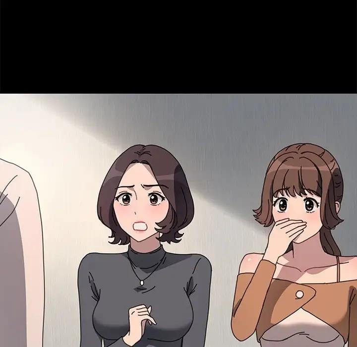 我家的赘婿大人/赘婿要通吃第51话