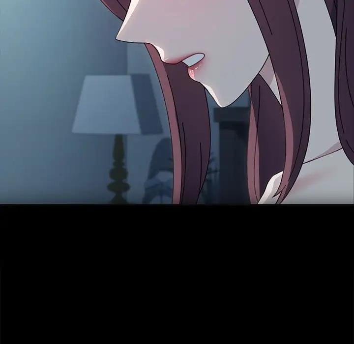 我家的赘婿大人/赘婿要通吃第51話