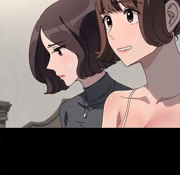 我家的赘婿大人/赘婿要通吃第51话