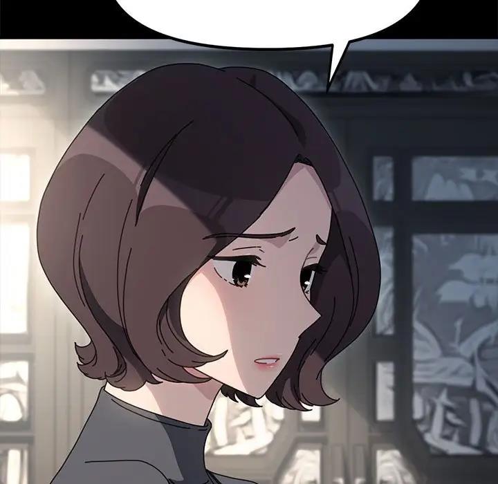 我家的赘婿大人/赘婿要通吃第51话