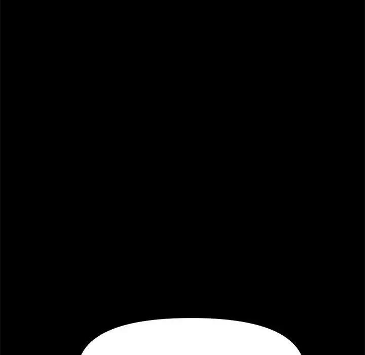我家的赘婿大人/赘婿要通吃第51話