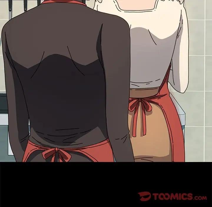 《我家的赘婿大人/赘婿要通吃》第53话