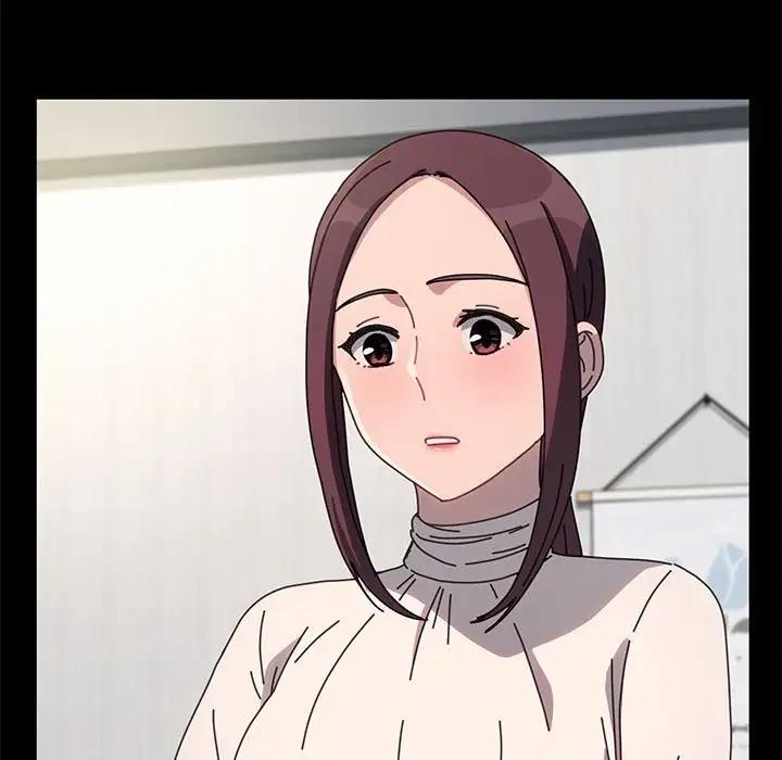 我家的赘婿大人/赘婿要通吃第53話