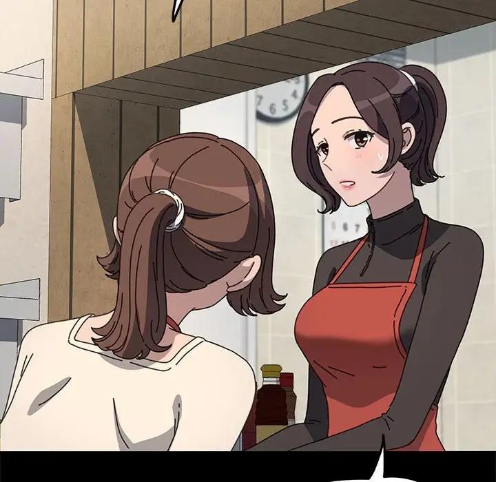 我家的赘婿大人/赘婿要通吃第53話