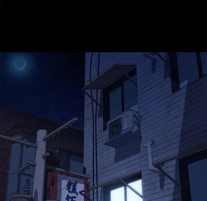 我家的赘婿大人/赘婿要通吃第53话