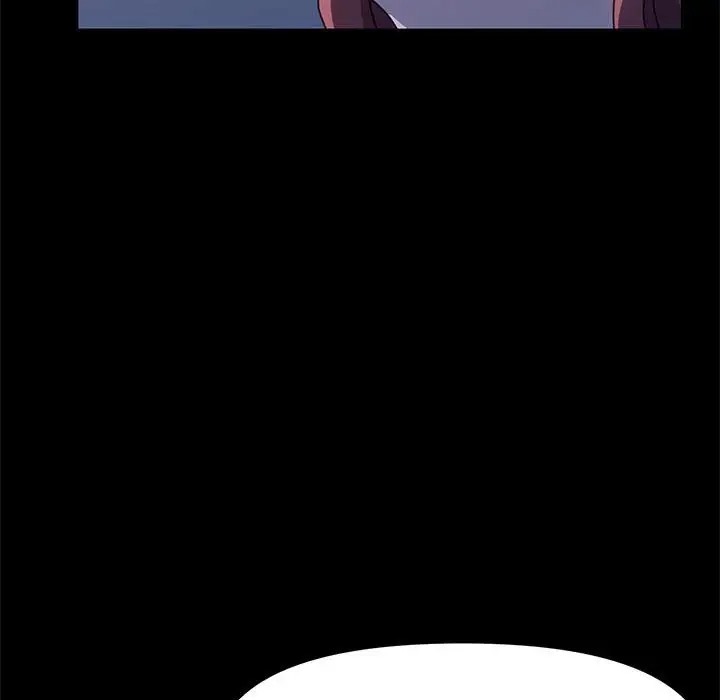我家的赘婿大人/赘婿要通吃第54话