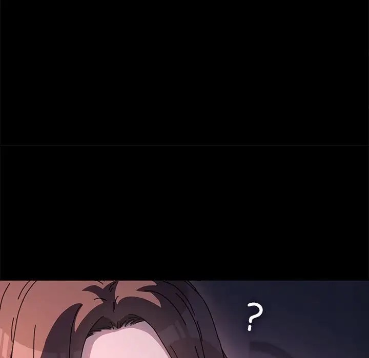 我家的赘婿大人/赘婿要通吃第54话