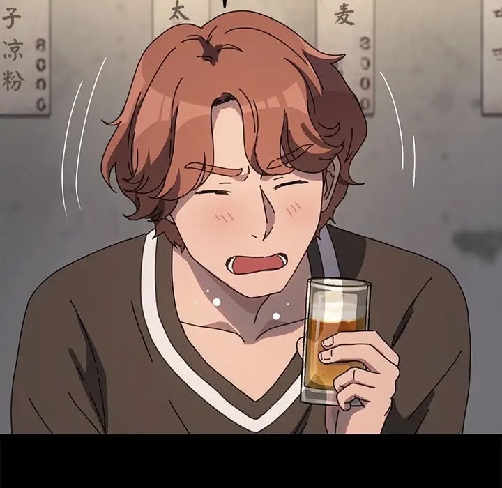 我家的赘婿大人/赘婿要通吃第55话