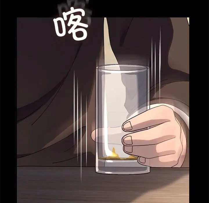 我家的赘婿大人/赘婿要通吃第55话