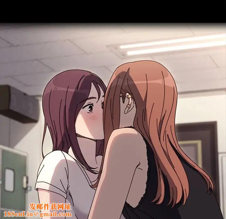 我家的赘婿大人/赘婿要通吃第55话