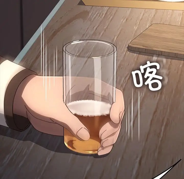 我家的赘婿大人/赘婿要通吃第55话