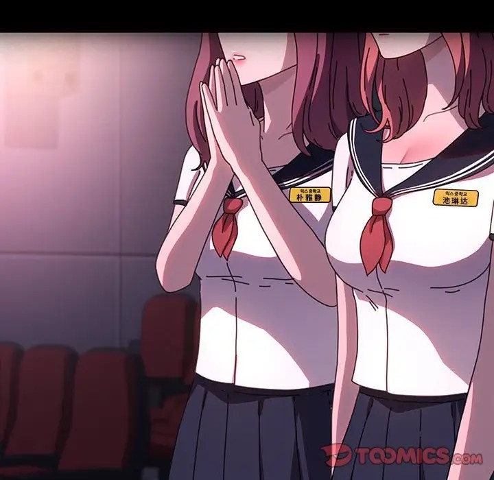 我家的赘婿大人/赘婿要通吃第56话