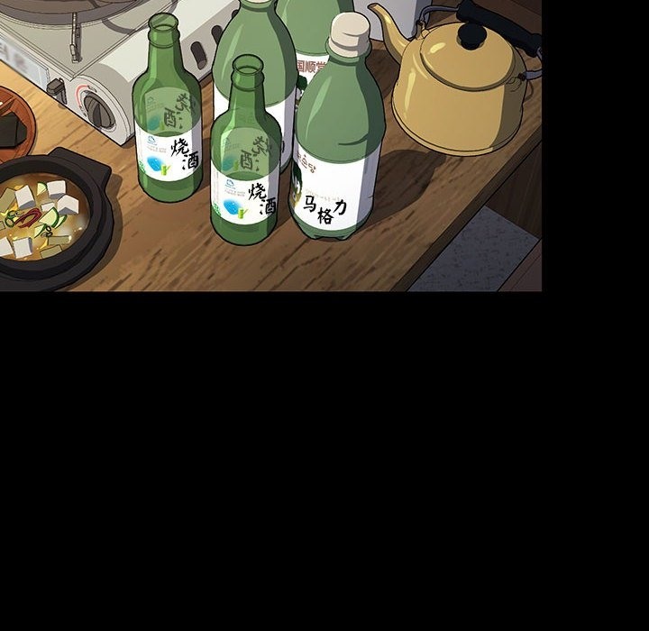 《我家的赘婿大人/赘婿要通吃》第58话