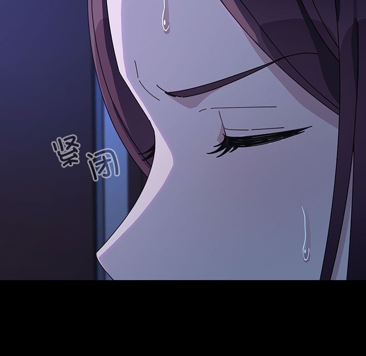 我家的赘婿大人/赘婿要通吃第58话