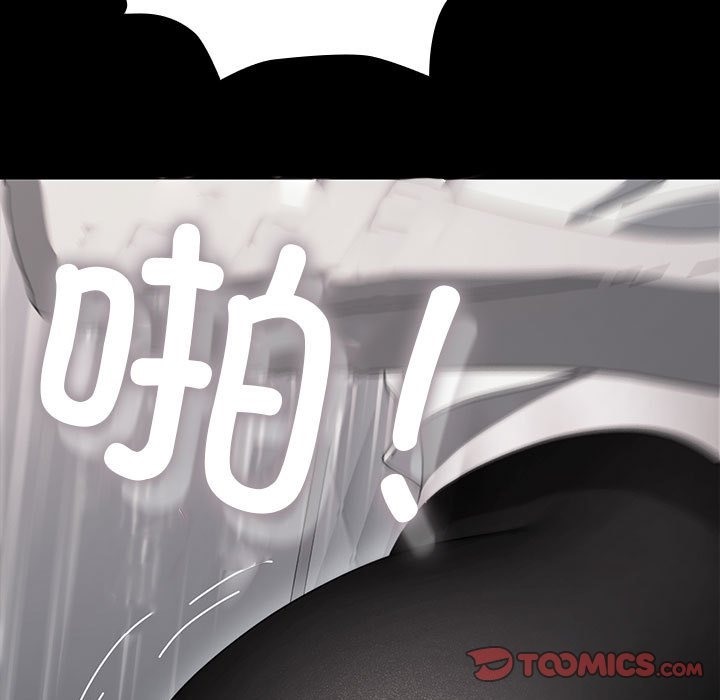 我家的赘婿大人/赘婿要通吃第58话