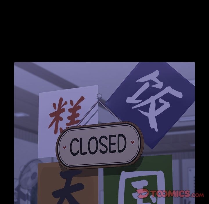 我家的赘婿大人/赘婿要通吃第58话