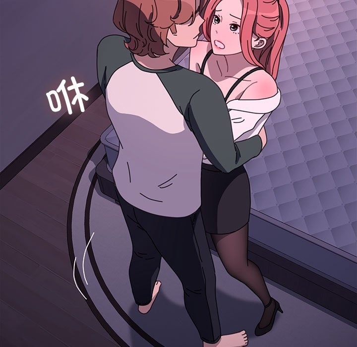 《我家的赘婿大人/赘婿要通吃》第59话