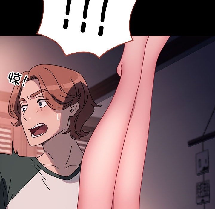 我家的赘婿大人/赘婿要通吃第59话