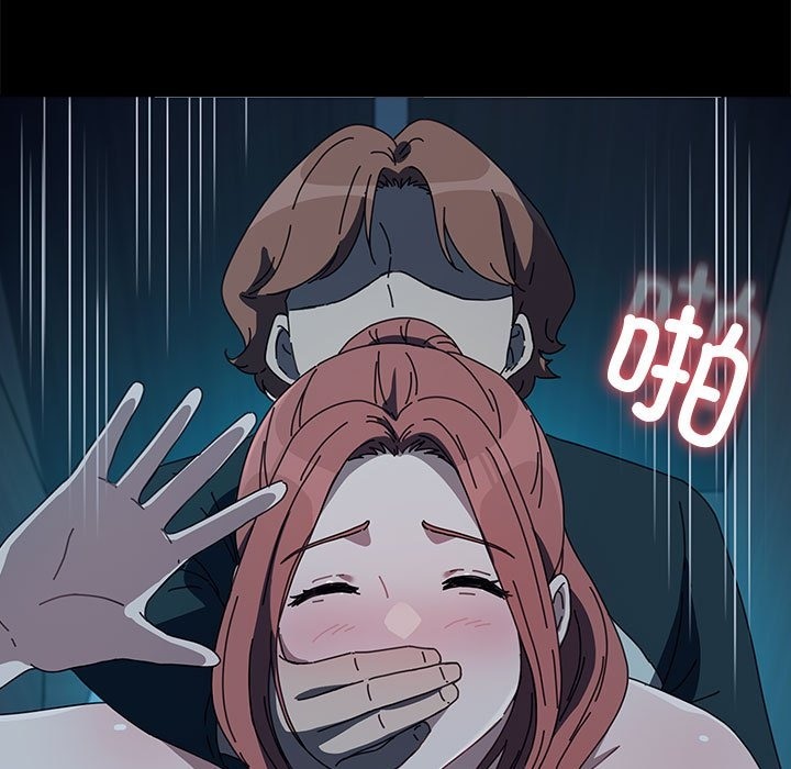 我家的赘婿大人/赘婿要通吃第60话