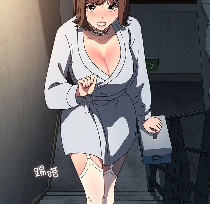我家的赘婿大人/赘婿要通吃第60话