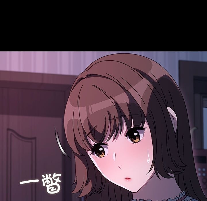 我家的赘婿大人/赘婿要通吃第60话
