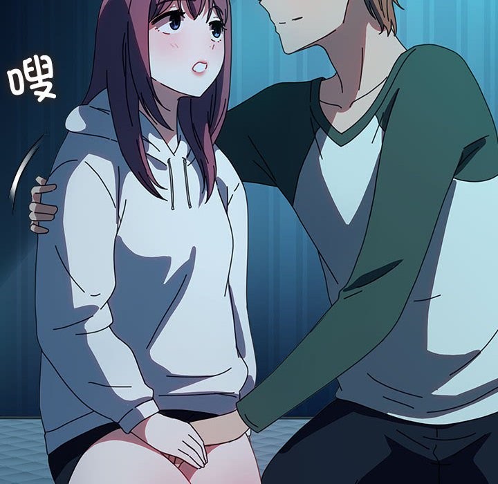 我家的赘婿大人/赘婿要通吃第62话