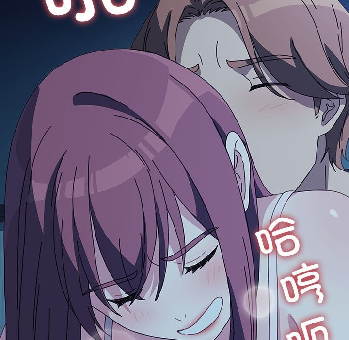 我家的赘婿大人/赘婿要通吃第62话