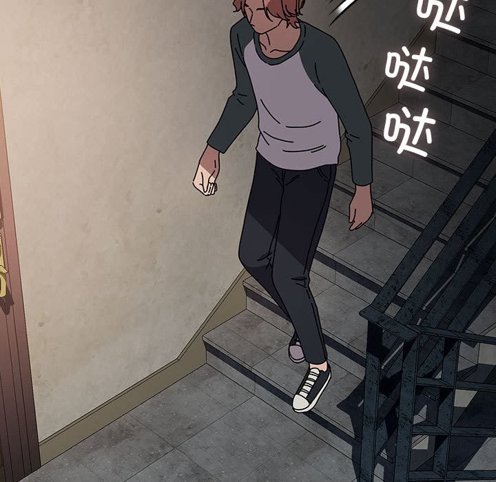 我家的赘婿大人/赘婿要通吃第63话