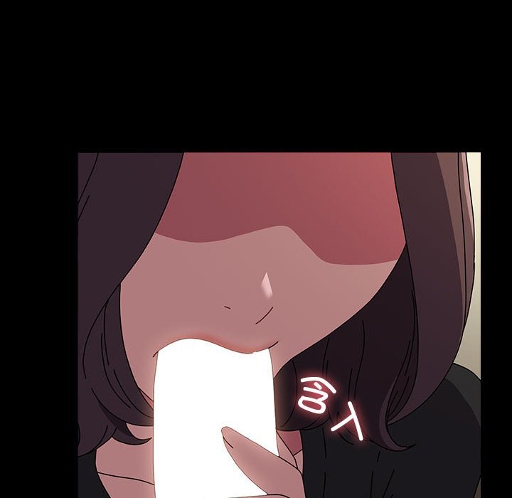 我家的赘婿大人/赘婿要通吃第63話