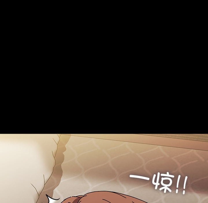 我家的赘婿大人/赘婿要通吃第64话