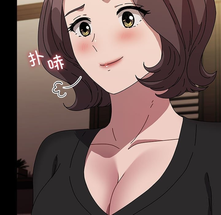 我家的赘婿大人/赘婿要通吃第64话