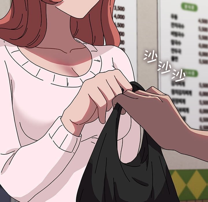 我家的赘婿大人/赘婿要通吃第64话