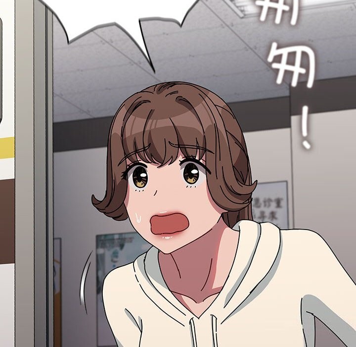 我家的赘婿大人/赘婿要通吃第65话