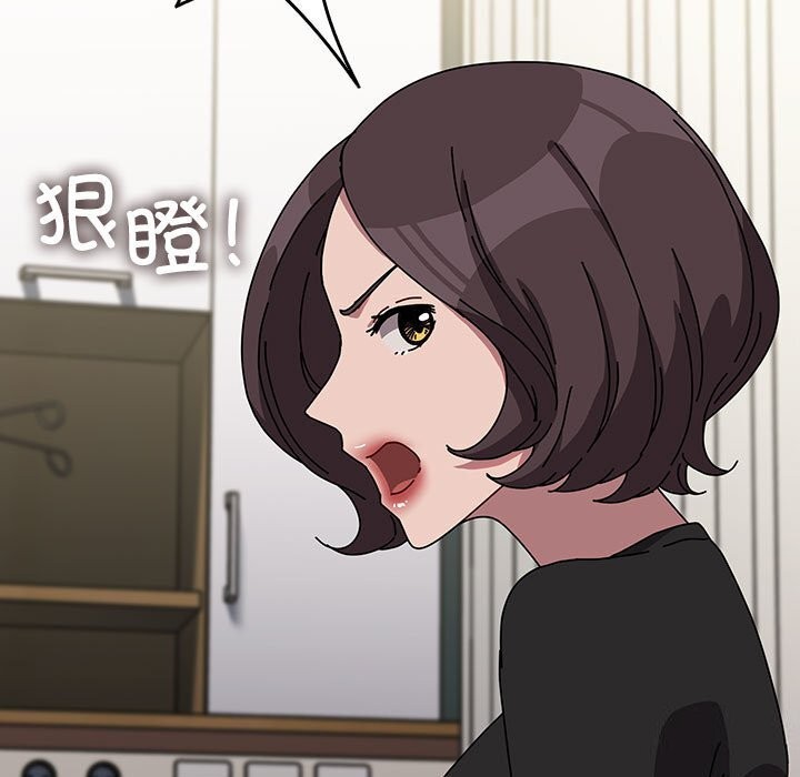 我家的赘婿大人/赘婿要通吃第65话