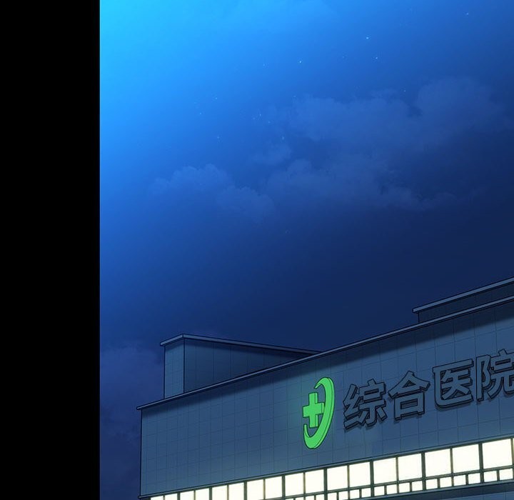 我家的赘婿大人/赘婿要通吃第65话