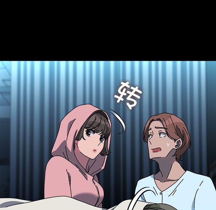 我家的赘婿大人/赘婿要通吃第65话